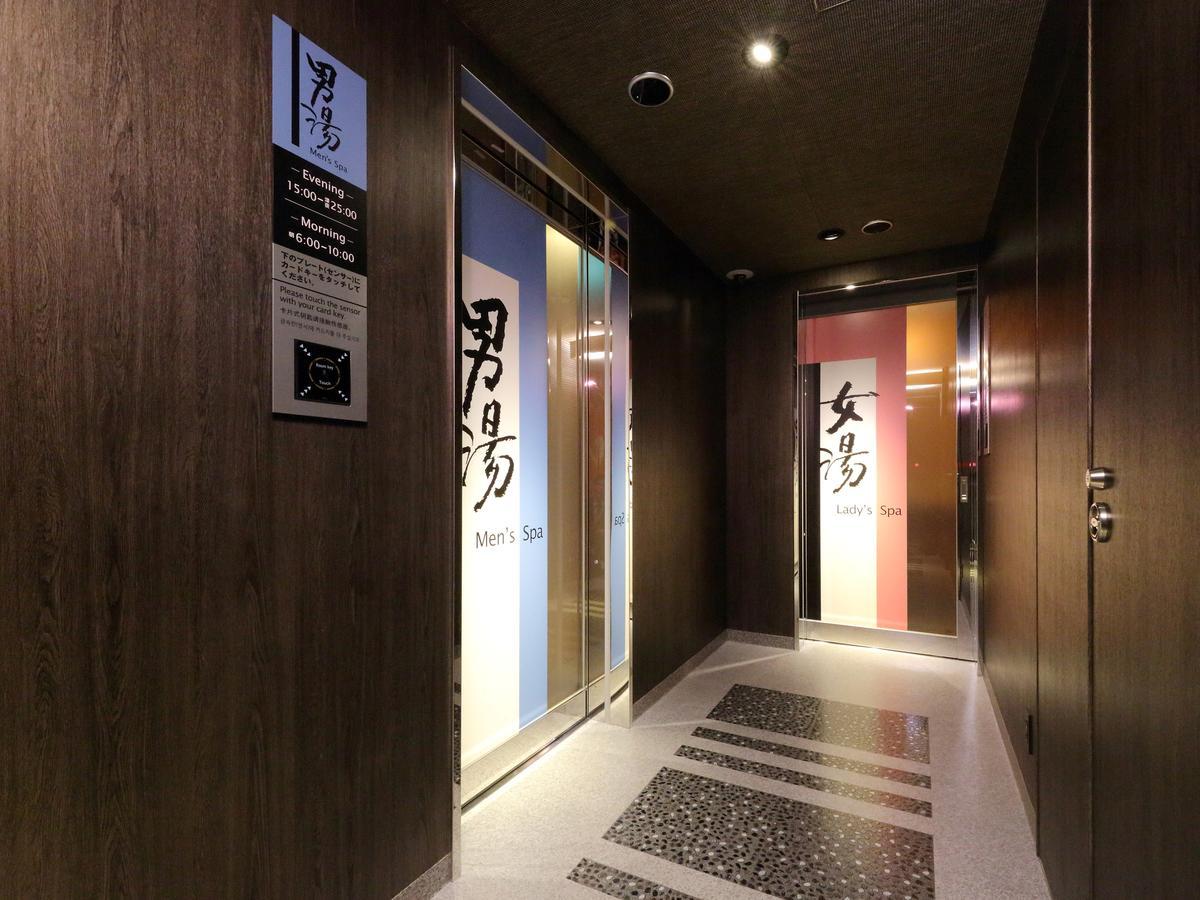 Apa Hotel Nagoya Sakae Kita Dış mekan fotoğraf